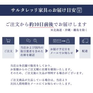 サルタレッリ ヴェルサイユ 4ドアキャビネット...の詳細画像4