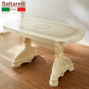 ガレージセール イタリア センターテーブル オーバル 100cm ロー