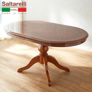 イタリア製 象嵌ダイニングテーブル 長方形 幅150cm/ イタリア