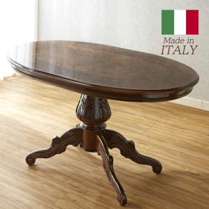 イタリア製 象嵌ダイニングテーブル 長方形 幅150cm/ イタリア