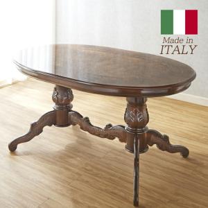 イタリア製 象嵌ダイニングテーブル 長方形 幅150cm/ イタリア