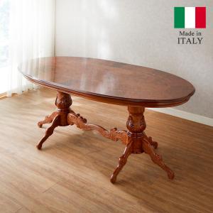 イタリア製 象嵌ダイニングテーブル 長方形 幅150cm/ イタリア