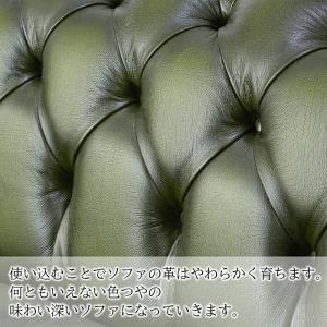 3人掛けソファ Linwood チェスターフィ...の詳細画像5