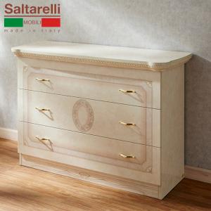 イタリア 7段 チェスト 茶 87cm 象嵌 ロココ調 家具 猫脚 丸脚 完成品