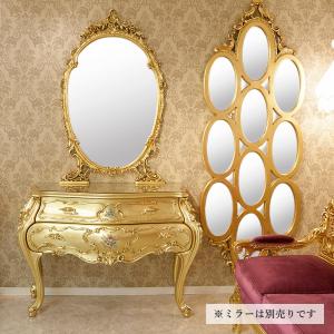 シリック チェスト 2引出し付き ゴールド 幅...の詳細画像1