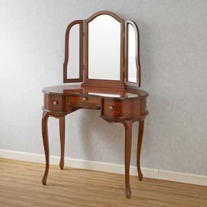 イタリア製 アームチェア ダイニングチェア 幅63cm/椅子 チェア