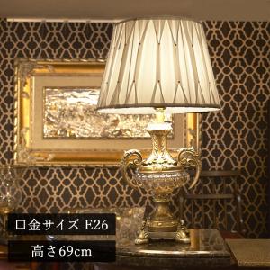 輸入雑貨 ハンプトン ガラスランプ Covent Garden コベントガーデン FK