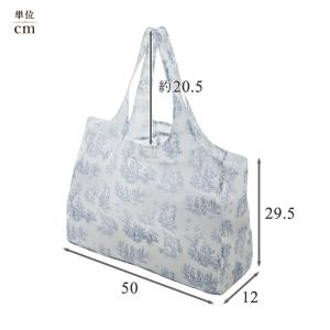送料無料 マチ付きエコバッグ 幅50cm / ...の詳細画像2