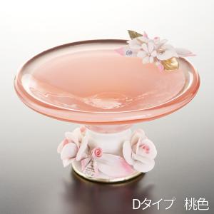 ムラーノ ガラス コンポート / ベネチアングラス ムラノガラス 陶器 小物入れ  花瓶 置物 陶花 イタリア Capodimonte ガラス製｜maisondumarche