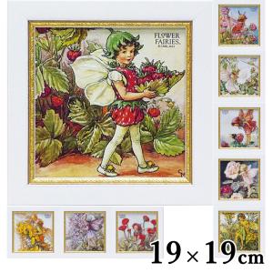 大型絵画 アンティーク 金縁 フラワーポット オブジェ アート 芸術美術 壁掛け 楽天市場】ピーター モッツ 「 パエーゼ ヴェネツィア 」 Peter