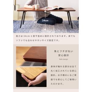 テーブル ローテーブル 折りたたみ センターテ...の詳細画像5