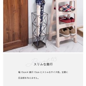 傘立て おしゃれ スリム 外置き アイアン 傘...の詳細画像4