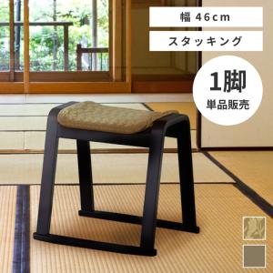 昭和レトロ　黒漆　木製の座椅子4脚/モダン　和室　宴会　椅子　スツール 昭和レトロ黒漆木製の座椅子4脚/モダン和室宴会椅子スツール