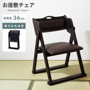 IKEA/イケア/通販】NISSE ニッセ 折りたたみチェア, ブラック[E