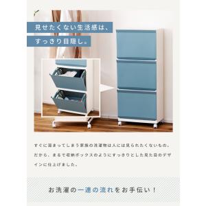 ランドリーバスケット 洗濯カゴ キャスター付き...の詳細画像3