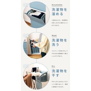 ランドリーバスケット 洗濯カゴ キャスター付き...の詳細画像4