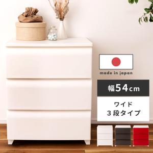 美品【IKEA】RAST チェスト 3段 タンス 北欧家具　廃盤品 クラッシック IKEAの木製チェストRASTで自分だけのオリジナル家具を実現！ | 北欧