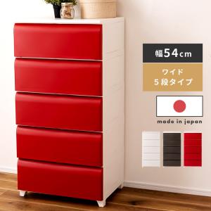 段ボール製整理タンス ホワイトチェスト 5段 チェスト 白 ダンボール