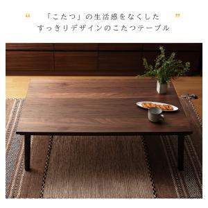 こたつテーブル 長方形 120×75cm おし...の詳細画像1