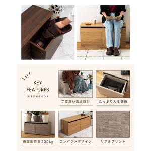 ベンチ 玄関 収納 玄関スツール スツール 長...の詳細画像2