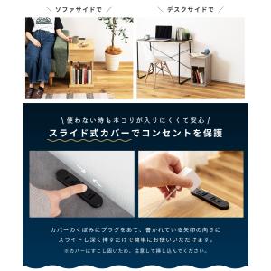 サイドテーブル ベッドサイドテーブル ナイトテ...の詳細画像4