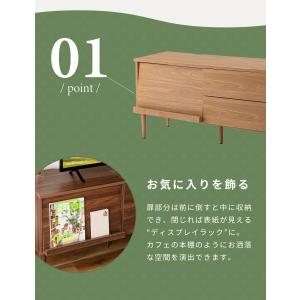 テレビ台 120 ローボード 収納 テレビスタ...の詳細画像3