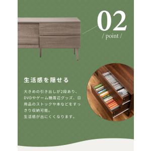 テレビ台 120 ローボード 収納 テレビスタ...の詳細画像4