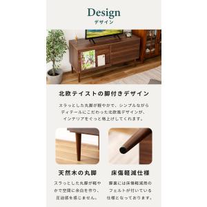 テレビ台 120 ローボード 収納 テレビスタ...の詳細画像5