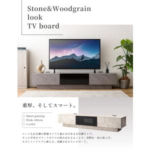 テレビ台 ローボード 180cm 収納 テレビ...の詳細画像1