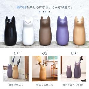 傘立て おしゃれ スリム 陶器 外置き コンパ...の詳細画像2