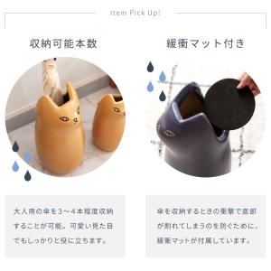 傘立て おしゃれ スリム 陶器 外置き コンパ...の詳細画像4