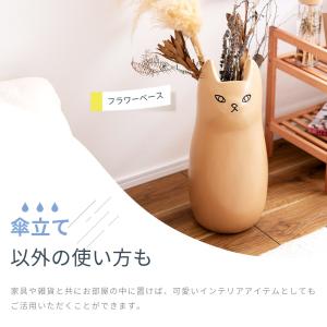 傘立て おしゃれ スリム 陶器 外置き コンパ...の詳細画像5