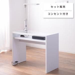ネイルデスク 幅113.8×奥行60×高さ70cm 対面式 デスク ネイルテーブル