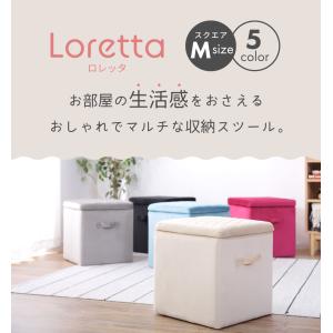 スツール 収納 椅子 収納スツールボックス 収...の詳細画像1
