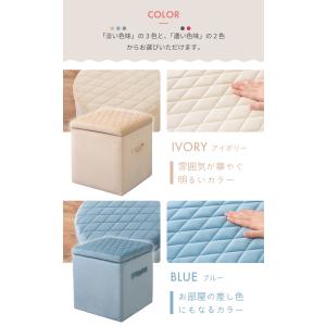 スツール 収納 椅子 収納スツールボックス 収...の詳細画像2