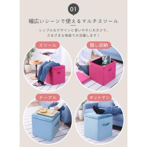 スツール 収納 椅子 収納スツールボックス 収...の詳細画像5