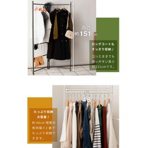 ハンガーラック スリム おしゃれ パーテーショ...の詳細画像3