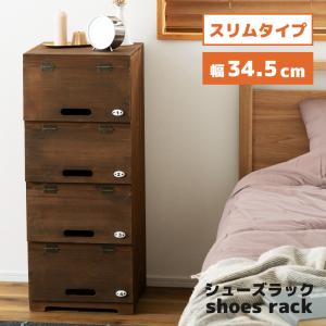 東谷 収納ボックス 収納 5段 引き出し 木製 おしゃれ 収納箱 小物収納