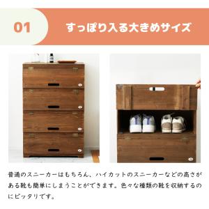 シューズラック 木製 ラック シューズボックス...の詳細画像2