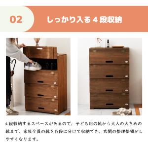シューズラック 木製 ラック シューズボックス...の詳細画像4