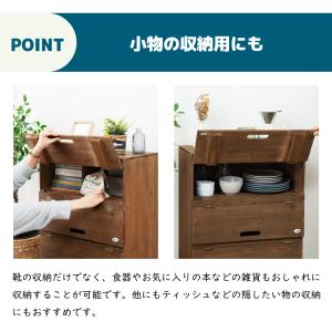 シューズラック 木製 ラック シューズボックス...の詳細画像5