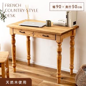 イケア（IKEA） 【 IKEA - イケア -】RESAR? -レーサロー- 可動式