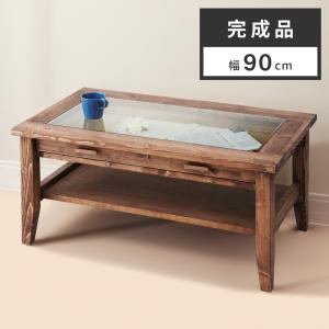コレクションテーブル センターテーブル ガラステーブル 送料無料