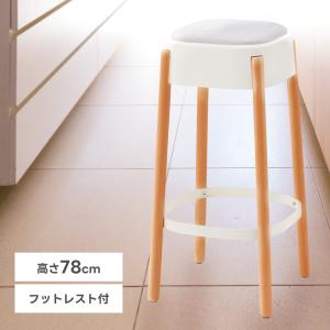 カウンターチェア バーチェア おしゃれ 椅子 チェアー フットレスト付き 木製 スチール クッション｜maisonplus