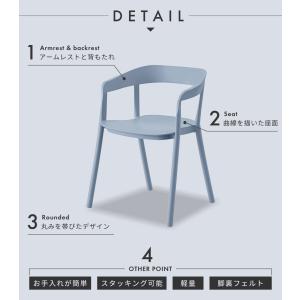 ダイニングチェア 椅子 おしゃれ チェアー 食...の詳細画像3