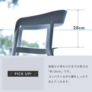 ダイニングチェア 椅子 おしゃれ チェアー 食...の詳細画像5