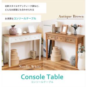 コンソールテーブル スリム コンソール 玄関テ...の詳細画像1