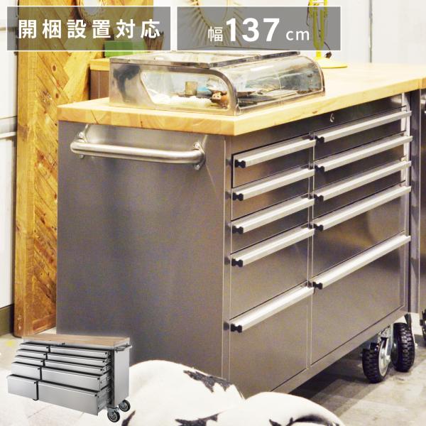 ツールキャビネット 木目 キャスター付き 移動 引き出し 調理器具 工具入れ ワゴン カウンター 什...