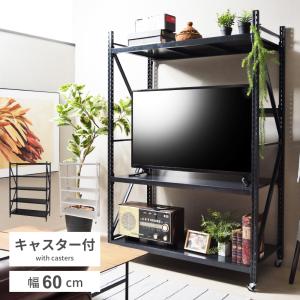 棚 おしゃれ 北欧 ラック 収納 オープンシェルフ 2段 木製ラック アイアン 東谷 棚 シェルフ ラック 2段 おしゃれ 木製 スチールラック オープン