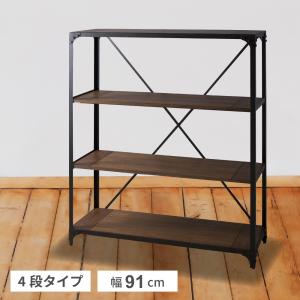 東谷 オープンラック 幅121 オープンシェルフ 棚 インダストリアル